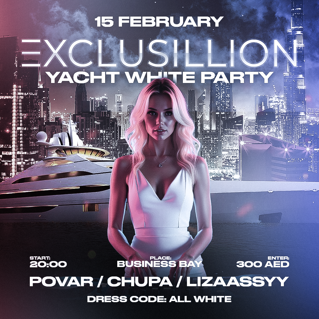 Yacht White Party ✗ EXCLUSILLION